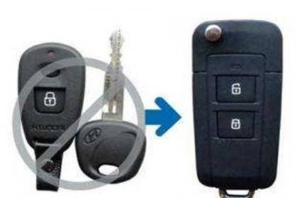 合肥汽车遥控钥匙改装，客户满意首选