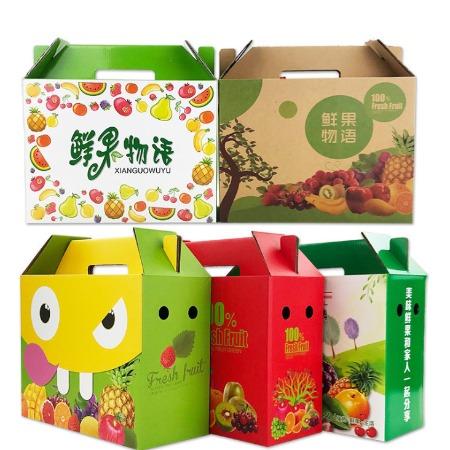 高档水果包装盒子生产厂家 水果礼品包装盒批发价格