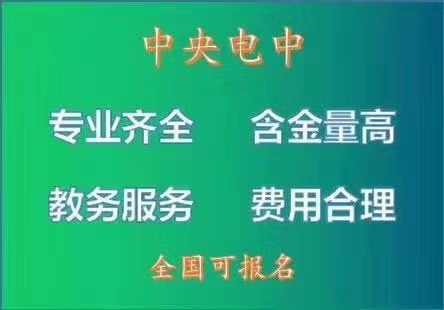 河北  镶贴工抹灰工怎么报名 安全员上岗证怎么办理