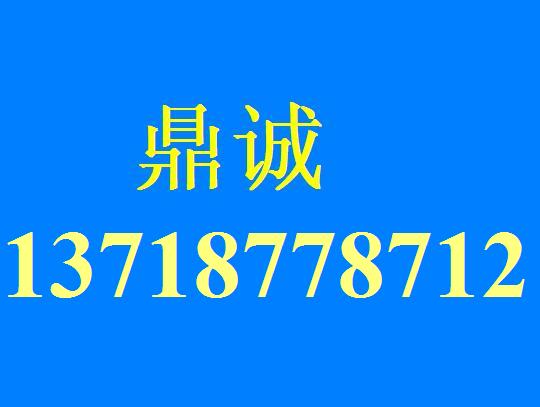 惠普服务器数据恢复 HP服务器售后