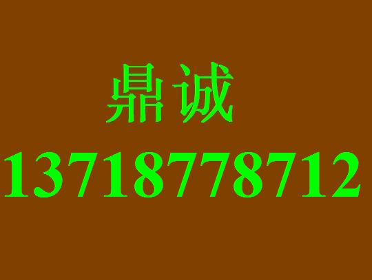 EPSON打印机售后 爱普生打印机售后