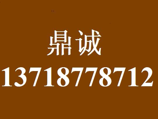 硬盘数据恢复 电脑数据恢复 服务器数据恢复