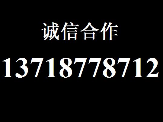 苹果手表专业维修 苹果更换屏幕 苹果更换电池