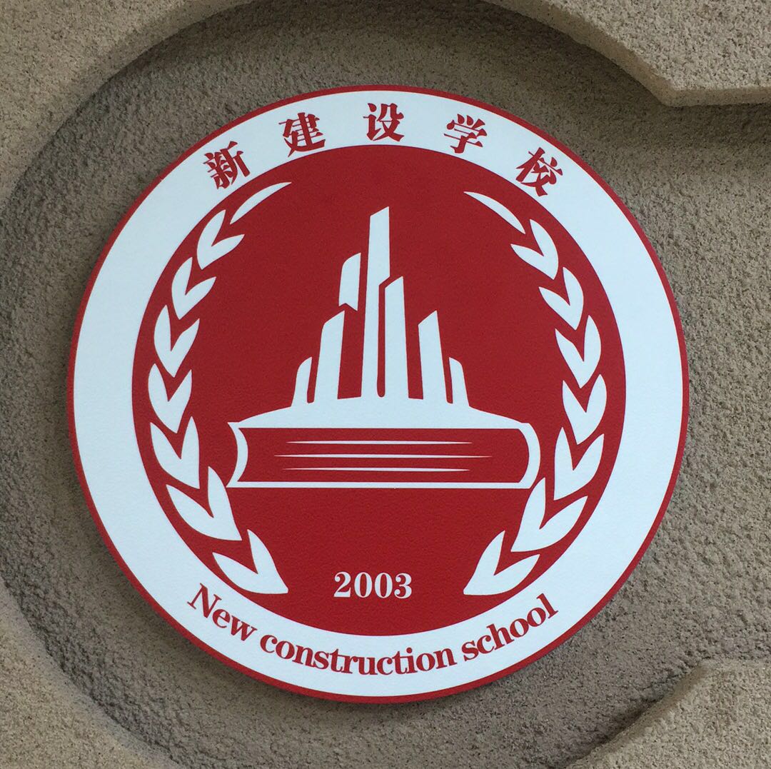 二级建造师培训班