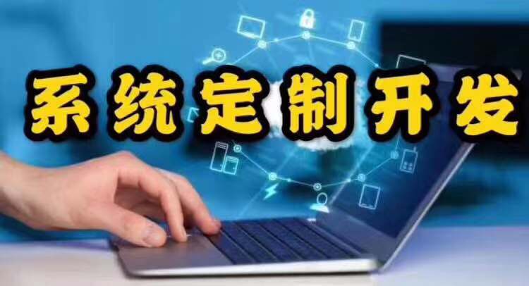 2022智能代还软件的安全问题全网透彻解析