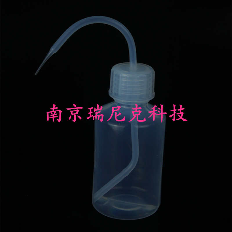 喷嘴和瓶盖一次成型PFA洗瓶耐强酸强碱低溶出析出100ml