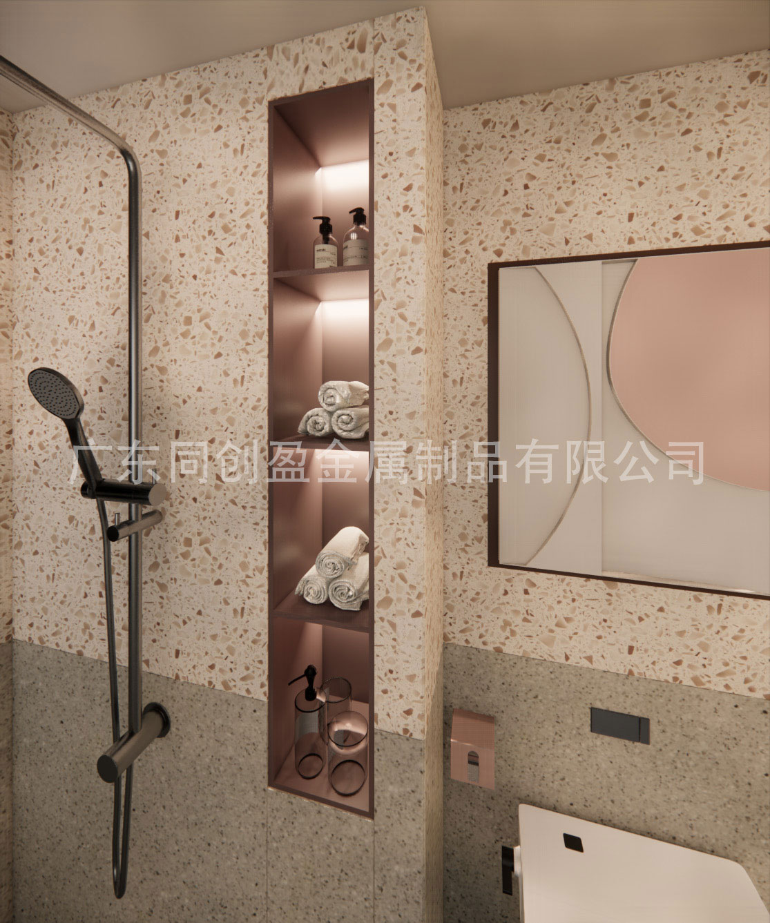 现代轻奢不锈钢壁龛浴室嵌入式收纳置物壁柜