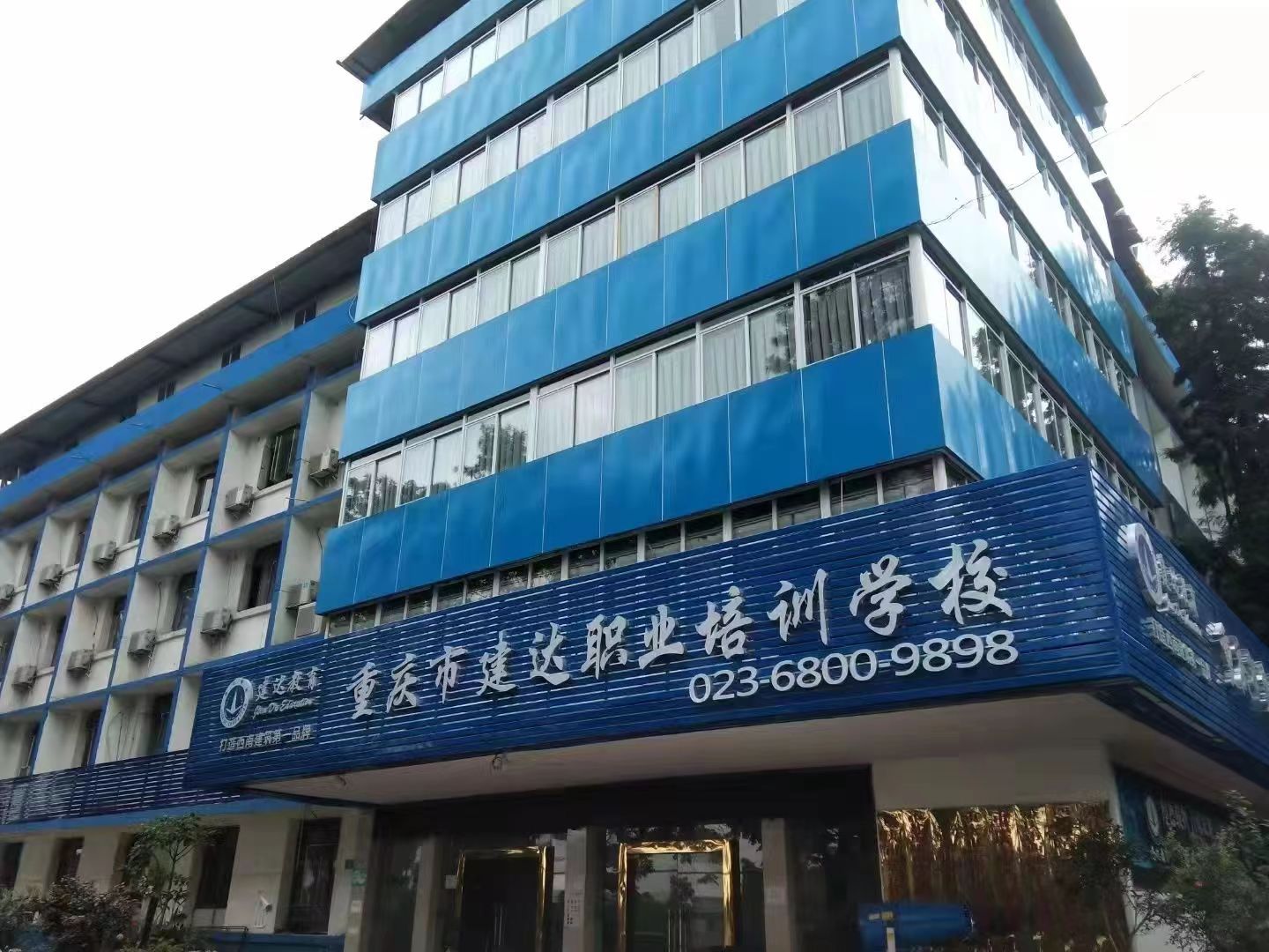 城建档案管理员技能培训具体学些什么？