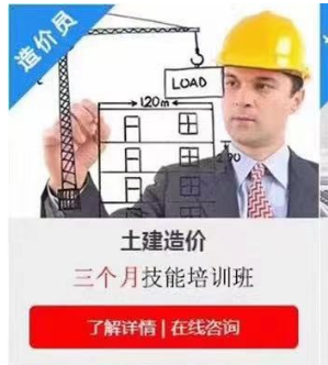 如果没学会可以免费重复再学吗？