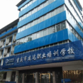 江北建达学校新手资料学习，课程包学会