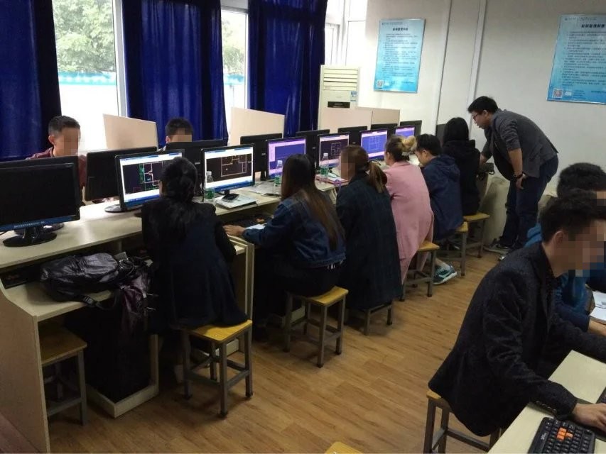 造价零基础班 学习识图 CAD 手算电算等