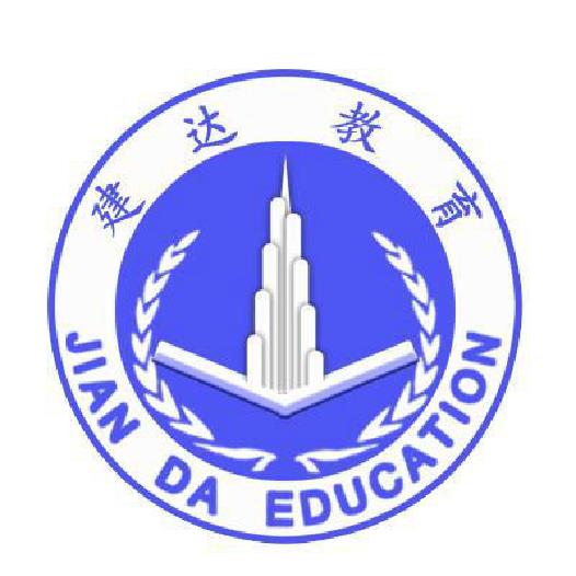 常年开设安装造价培训班-重庆建达学校