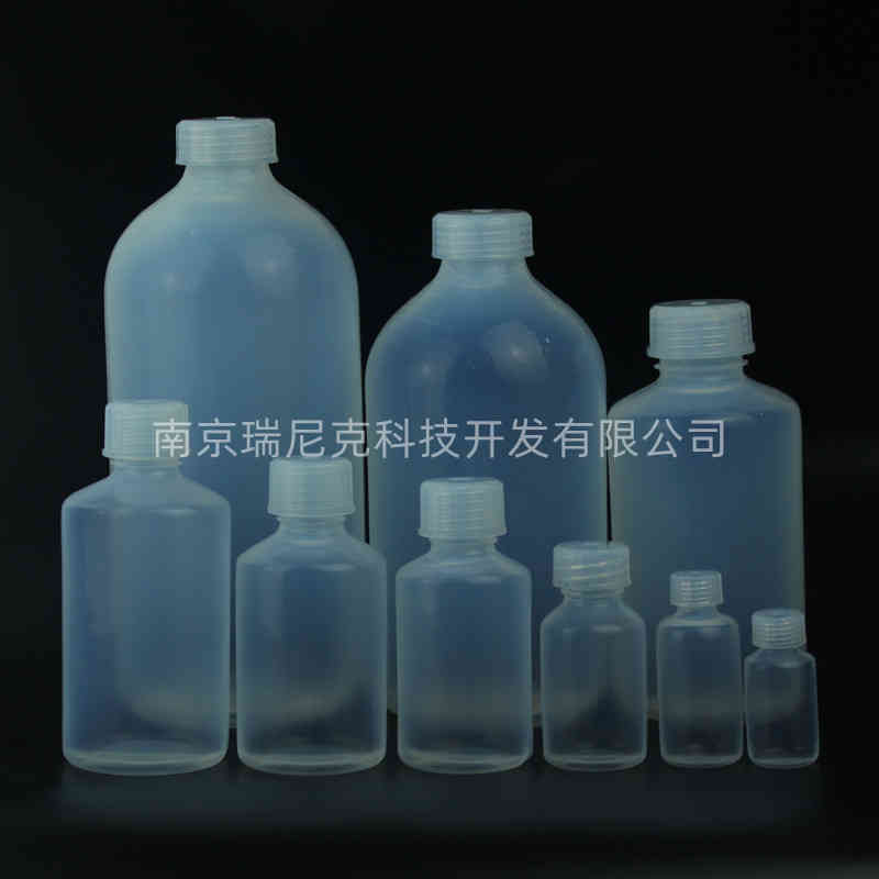 半导体瓶pfa样品瓶电子级酸储液瓶