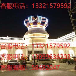 缅 甸小.勐-拉皇-家 厅联.系方-式133-2157-9592