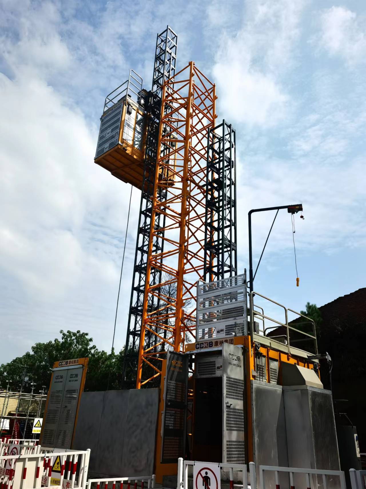 重庆建筑安装造价学习计划