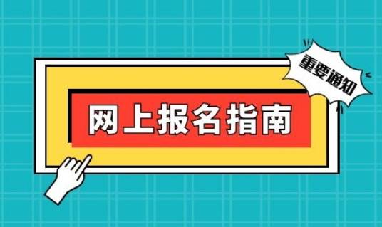 （重庆市杨家坪）叉车好考吗