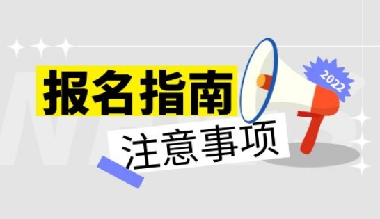 （重庆市渝北区）升降机司机Q2哪里好