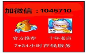 91y充值上下分银商微信 微信1045710