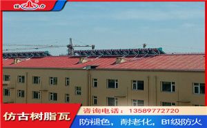 塑料仿古瓦 房顶瓦片 山东青岛仿古建筑树脂瓦现代工艺