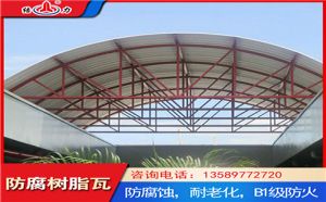 防腐复合瓦 pvc塑料树脂瓦 山东滨州厂房耐腐板性能稳定