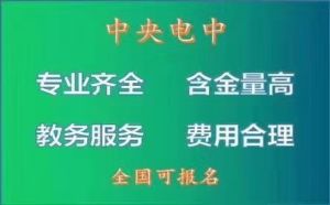 2021年西藏建委模板工好久报名考试 安全员安全员培训