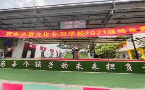 云南省昆明一级完中师资力量强的中考全托复读学校