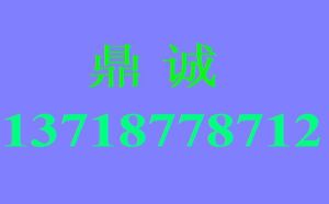 小米售后 华为更换屏幕 华为更换电池