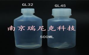 南京供应PFA试剂瓶特氟龙试剂瓶250ml