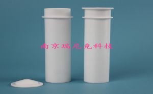 PTFE特氟龙消解管消化管聚四氟乙烯消解管50ml