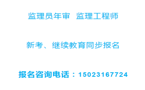 重庆市九龙坡区施工预算员证自己年审要什么手续重庆施工劳务员继续教育报名地点