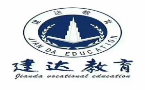 重庆建委指定考点考试学校招生（欢迎洽谈合作)：