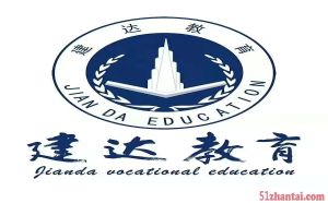 没经验没学历就到建达学施工升降机吧