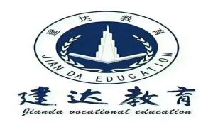 广电中专学历可以用来报考二级建造师吗2022